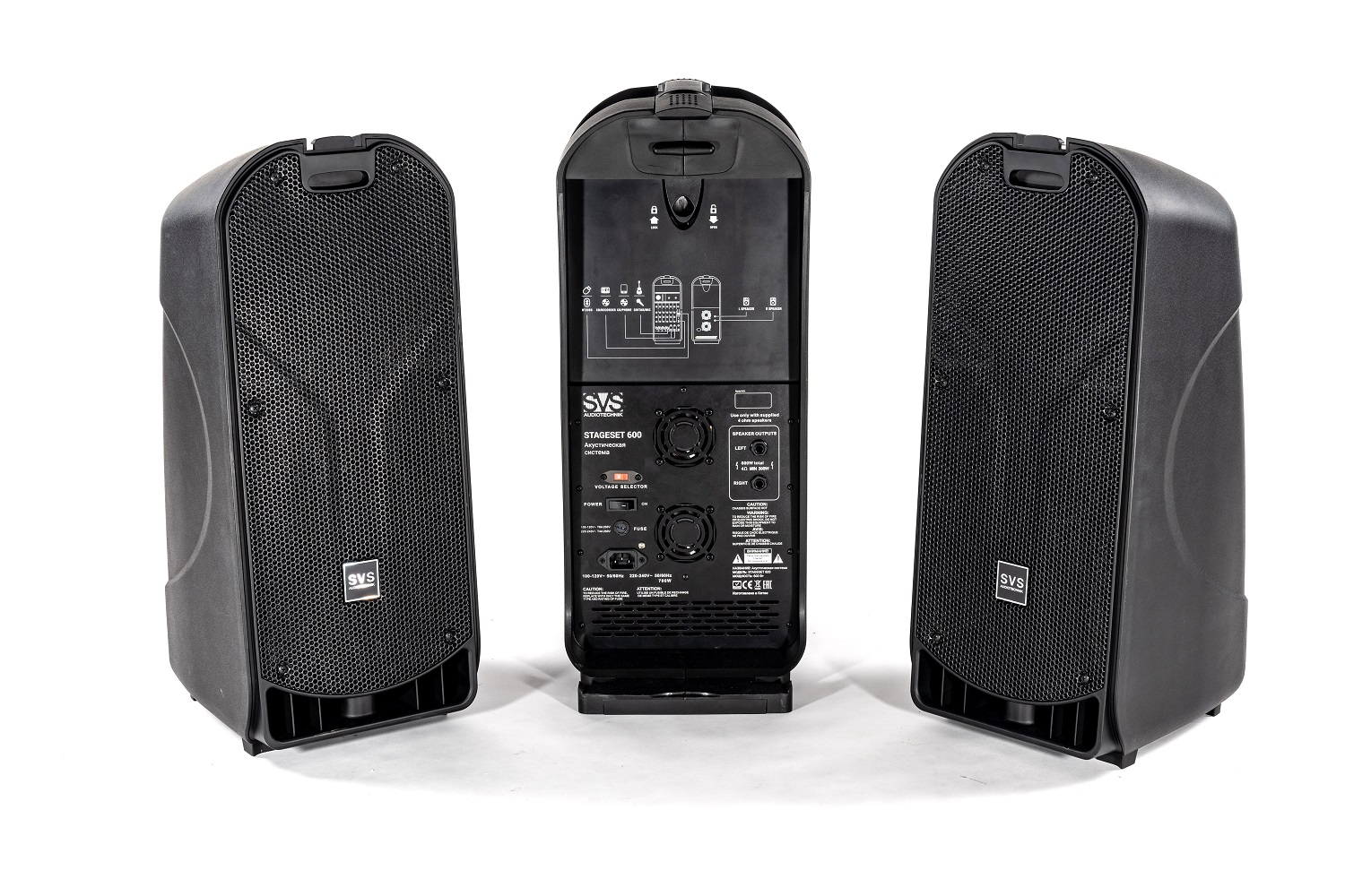 SVS Audiotechnik STAGESET 600 Акустический комплект активный в Симферополе