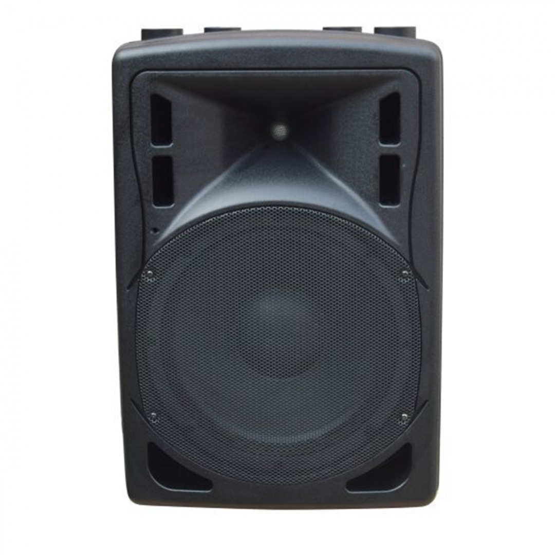 XLine BAF-12A Акустическая система активная с MP3 плеером и Bluetooth в Симферополе